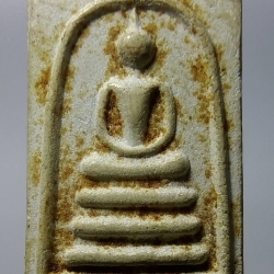 ผ126 พระสมเด็จ หลังยันต์อรหัง 68/38 ไม่ทราบที่ครับ