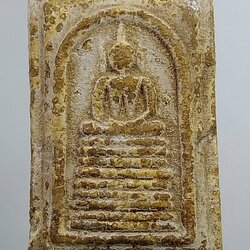 ผ303 พระสมเด็จ9ชั้น หลังเรียบ