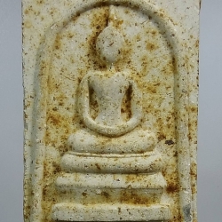 ผ157 พระสมเด็จ หลังอนุสาวรีย์ยุทธหัตถี ดอนเจดีย์ จ.สุพรรณบุรี