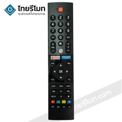 รีโมททีวี Panasonic Smart TV สั่งงานด้วยเสียงได้ (ปุ่มNETFLIX/ปุ่มprime video) รุ่นPNV2 สมาร์ททีวี