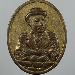 A1645 เหรียญ ร.5 วัดชัยพฤกษมาลา กรุงเทพ ปี2537