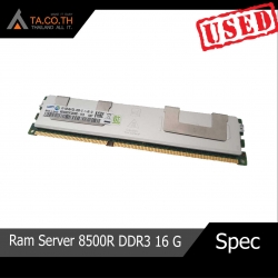 Ram Server 8500R DDR3 16 G