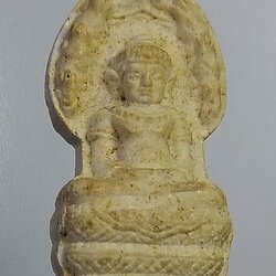 ผ056 พระนาคปรกหลัง ร.5 หลวงพ่อศิลา วัดทุ่งเสงี่ยม จ.สุโขทัย