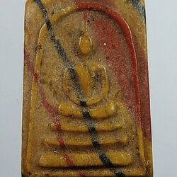 ผ402 สมเด็จสายรุ้ง พิมพ์คะแนน หลังยันต์ห้า