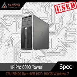 HP Pro 6000 Tower