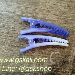 กิ๊ฟหนีบฟันปลา GSK SHOP กิ๊ฟช้อบถูกใจ สนใจกดสั่งซื้อเลย