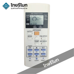 รีโมทแอร์ Panasonic รุ่น CWA75C4448 *ปุ่มตรง ใช้งานได้*