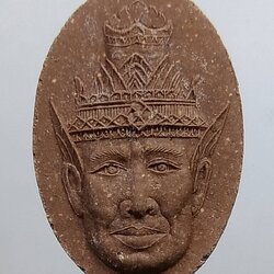 ก117 เศียรพ่อแก่ หลวงปู่หงษ์ วัดเพชรบุรี จ.สุรินทร์ ปี2537