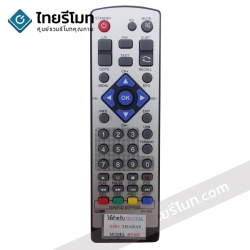 รีโมทดิจิตอลทีวี Thaisat รุ่นRV002 *กดดูรายละเอียดก่อนสั่งซื้อ*