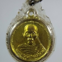 A1291 หลวงพ่อบุญ วัดหอมศีล จ.สมุทรปราการ ปี2533