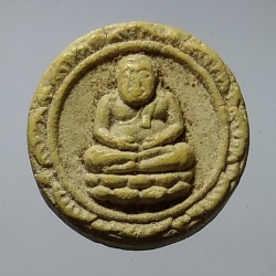 ผ108 พระสังกัจจายน์ จันทร์ลอย ไม่ทราบที่ครับ