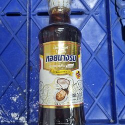 Oyster Fish Sauce 200 ml.