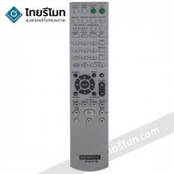 รีโมท Home Theater Sony รุ่นAMU-001 / ADU Series