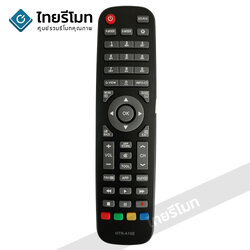 รีโมททีวี ไฮเออร์ Haier รุ่นHTR-A10E