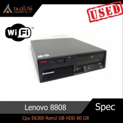 Lenovo 8808 เครื่องดี ราคาถูก
