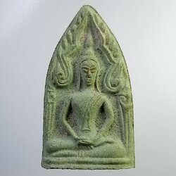 ผ2839 พระขุนแผนฝังตะกรุด หลวงพ่อสมบุญ วัดลำพันบอง จ.สุพรรณบุรี ปี2556 รุ่นบูชาคุณหลวงพ่อมุ่ย