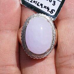 หยก พม่า แท้ Jade แหวนหยก 翡翠戒指 (Jadeite ring) 7.52 กะรัต (Cts.) Size 59 ดิบ ไม่ผ่านการปรับปรุง (Type A) พม่า (Myanmar)