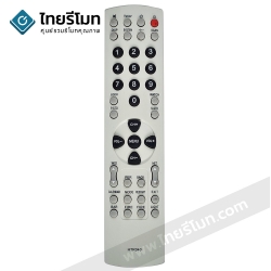 รีโมททีวี ไฮเออร์ Haier รุ่นHTR-040