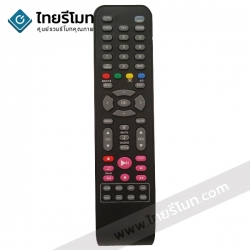 รีโมทกล่อง True Vision รุ่นHD-PVR *กดอ่านรายละเอียดก่อนสั่งซื้อ*