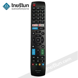รีโมททีวี Sharp รุ่นRNF01 ใช้กับ4T-C55CJ2X 2T-40CE1X (มีปุ่มYouTube / ปุ่มNETFLIX / ปุ่ม prime video)