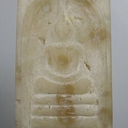 ผ308 พระสมเด็จ หินอ่อน