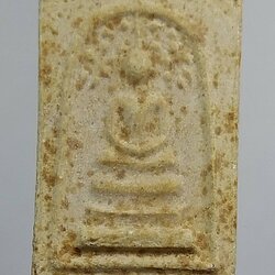 ผ214 พระสมเด็จปรกโพธิ์ หลวงพ่อมี วัดบ้านโพธิ์ จ.ฉะเชิงเทรา