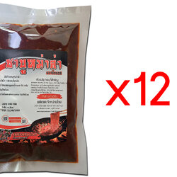 พริกหม่าล่าชาบู sb300x12 ชาบูหม่าล่า หม้อไฟหม่าล่า ตราบิ๊กซอส ชุดทดลองรสชาติ ขนาด 300 กรัม ทำได้ 4.2 ลิตร x12 ชุด ซุปก้อนหม้อไฟ ซุปทำชาบูหม้อไฟ ซอสาบูหม้อไฟ