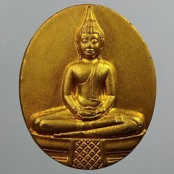 A1840 เหรียญหลวงพ่อโสธร หลังสมเด็จพระพุฒาจารย์(เกี่ยว) วัดสระเกศ กรุงเทพฯ
