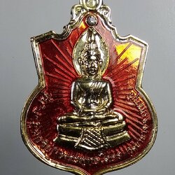 A1954 เหรียญหลวงพ่อโสธร วัดนายาง จ เพชรบุรี