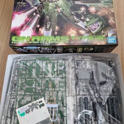 Bandai HG GN Arms Type D + Gundam Dynames