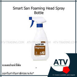 Smart san Foaming Spray Bottle ขวดสเปรย์หัวโฟม
