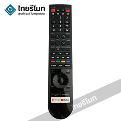 รีโมททีวี Sharp รุ่น GB238WJN1 (มีปุ่มYouTube / ปุ่มNETFLIX)