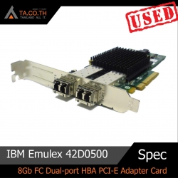IBM Emulex 42D0500 42D0496 8Gb FC Dual-port HBA PCI-E Adapter Card