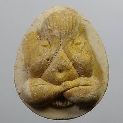 ผ377 พระปิดตามหาลาภ หลวงพ่อเจ็ก วัดระนาม จ.สิงห์บุรี