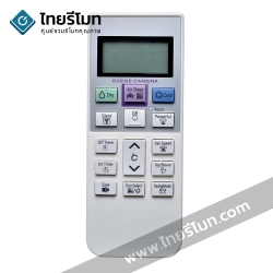 รีโมทแอร์ ฮิตาชิ Hitachi รุ่น HASVX10CG [รุ่นINVERTER]