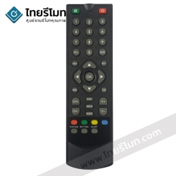 รีโมทจาน True Vision รุ่นTrue Life+