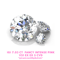 เพชร CVD Diamond 7.03 กะรัต ชมพูเข้ม FANCY INTENSE PINK VS1 พร้อมใบเซอร์ IGI LG687507429