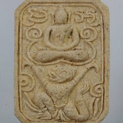 ผ306 พระผงประทับหนุมาน หลังยันต์เกราะเพชร