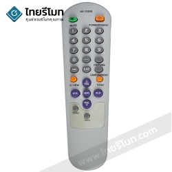 รีโมททีวี ไดสตาร์ Distar รุ่น250E