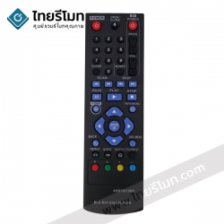 รีโมท บลูเรย์ แอลจี LG รุ่นAKB73615801