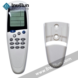 รีโมทแอร์ Saijo Denki รุ่นLCD7/LCD7N *กดดูรายละเอียดก่อนสั่งซื้อ*