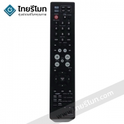 รีโมทเครื่องเสียง Samsung รุ่นAH59-01643C