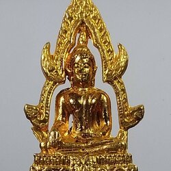 L088 สมเด็จองค์ปฐม วัดโขงขาว