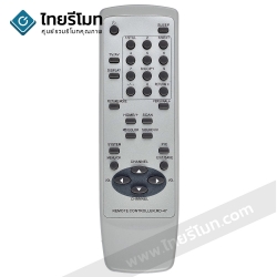 รีโมททีวี ไดสตาร์ Distar รุ่นRD-47