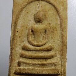 ผ223 พระสมเด็จ5อังคาร หลังสุธรรมเจดีย์ หลวงปู่เหรียญ วัดอรัญญบรรพต จ.หนองคาย ปี 2536