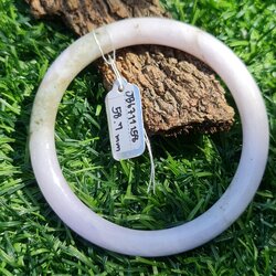 JB6711158 หยก พม่า แท้ Jade กำไลหยก 58.7 มม. (Jadeite bracelet) พม่า (Myanmar)