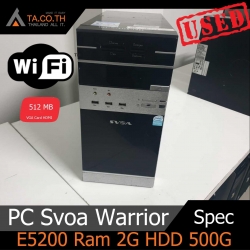 PC Svoa Warrior PDC 25000 สเป็ค ดูหนังฟังเพลง มี Wifi เน้น HDD คอมพิวเตอร์ราคาถูก pcราคาถูก computerราคาถูก