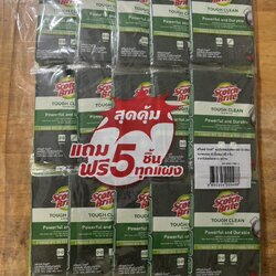 3M Scotch Brite สก็อตซ์ไบรต์ แผ่นใยขัด 4x6" แผง 20 ชิ้น แถม 5 ชิ้น!!!