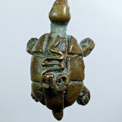 L481 พญาเต่าเรือน หลวงพ่อเจ๊ก วัดเขาแดงตะวันตก จ.พัทลุง