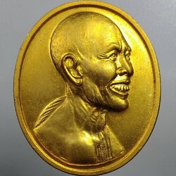 A1943 หลวงพ่อโอภาสี รุ่นบูรณะพระปรางค์ วัดพิชัยญาติ กรุงเทพฯ ปี2546